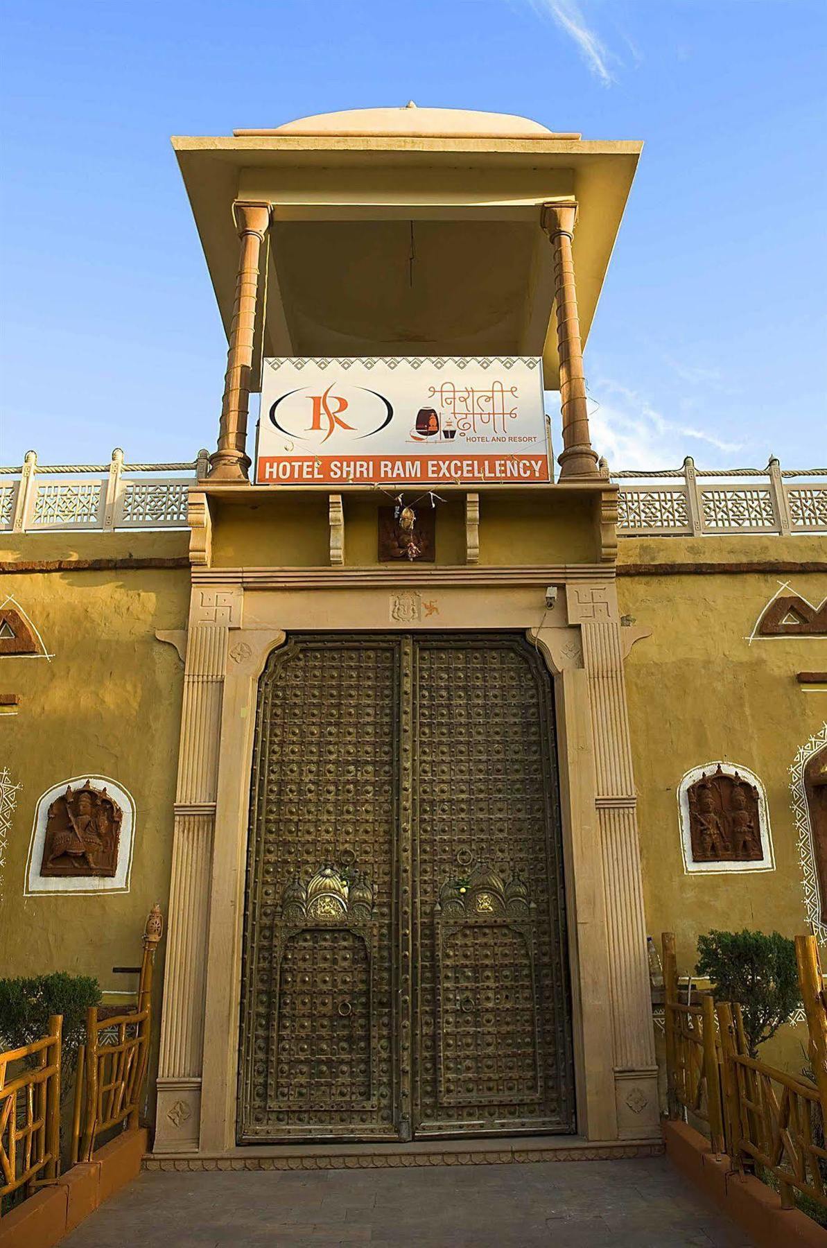 Nirali Dhani Ethnic Heritage Hotel And Resort Джодхпур Экстерьер фото